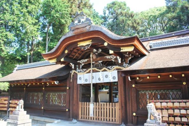 Hotel Arrows Arashiyama Kyoto Exterior photo