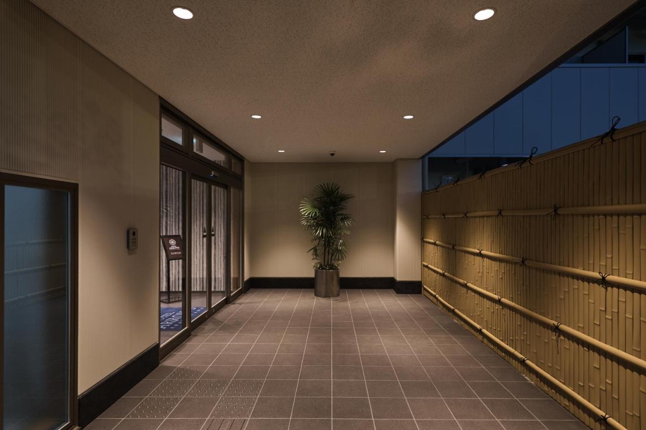 Hotel Arrows Arashiyama Kyoto Exterior photo